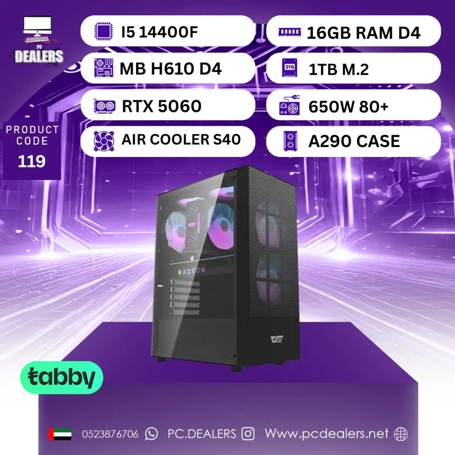 Intel i5 14400F & RTX5060 | GAMING PC 119