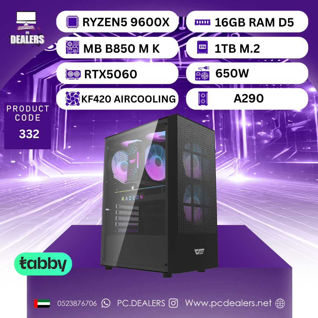 RYZEN5 9600X & RTX 5060 | Gaming PC 332