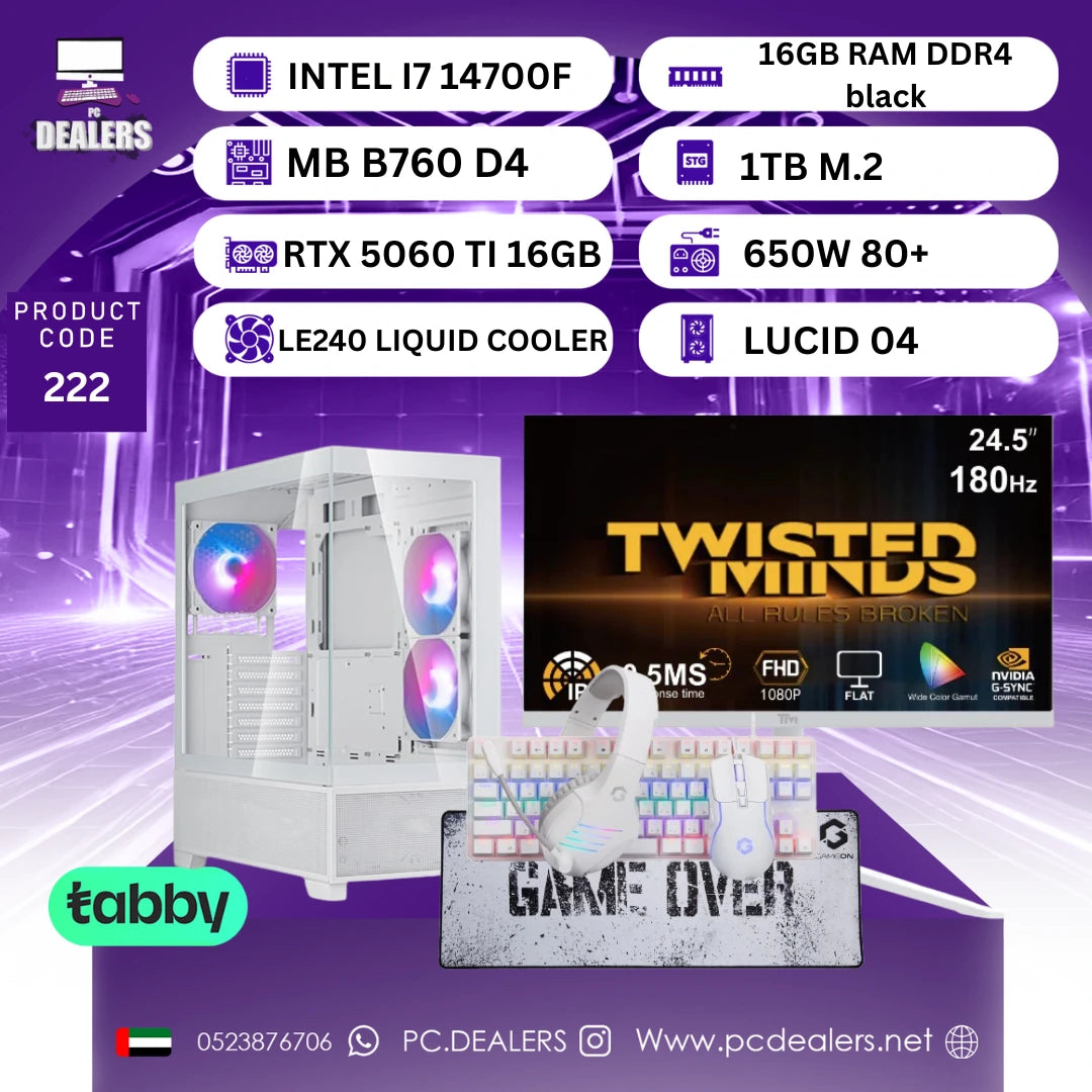 Full White Intel i714700f & RTX5060 ti 16gb & 180hz Monitor|Full setup 222