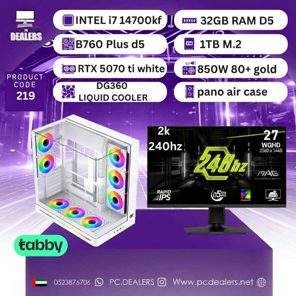 FULL WHITE Intel i7 14700Kf & 5070TI 16GB & 27INCH 2K 240HZ Monitor|Full setup 219