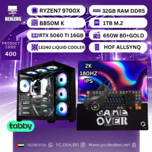 RYZEN 7 9700X & RTX5060 TI 16GB & 2K 180HZ Monitor|Full setup 400