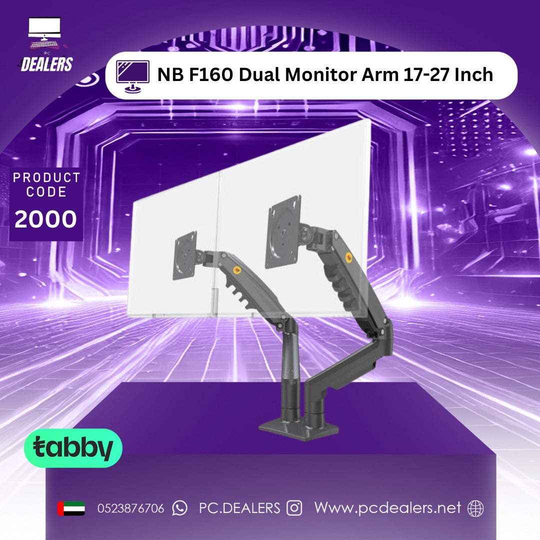 NB F160 DUAL MONITOR ARM 17-27INCH