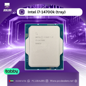 intel i7-14700k