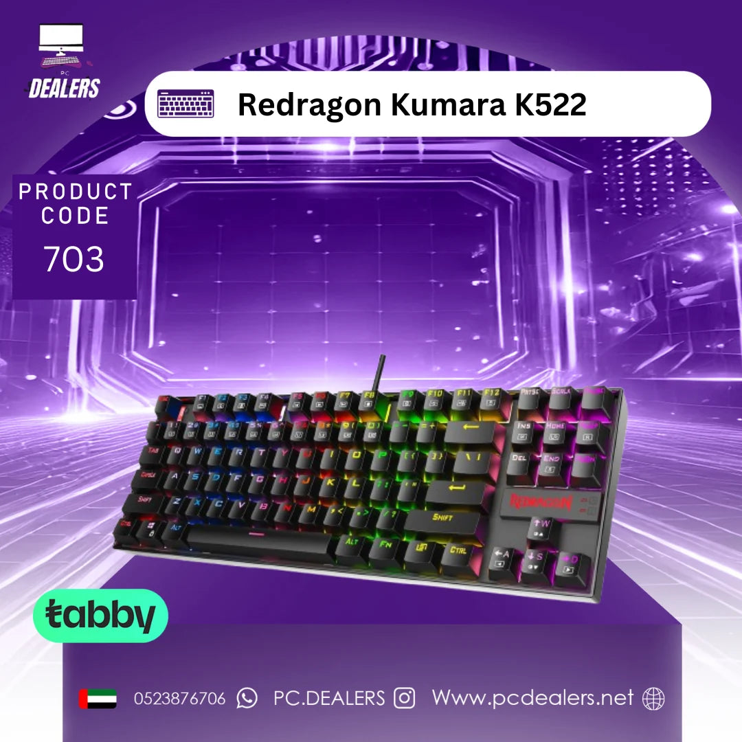 Redragon Kumara K552 | 703