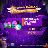 DG360 Liquid CPU Cooler