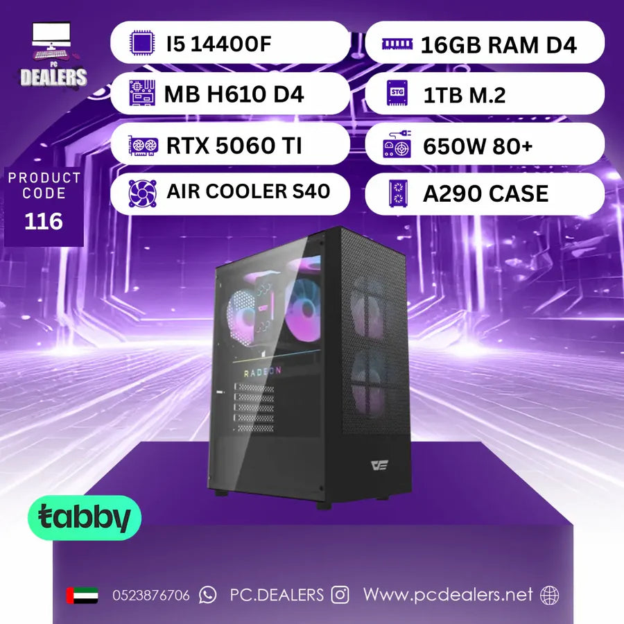 Intel i5 14400F  & RTX 5060ti  | GAMING PC 116