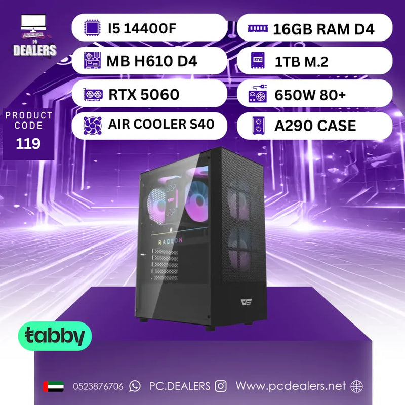 Intel  i5 14400F  & RTX5060 | GAMING PC 119