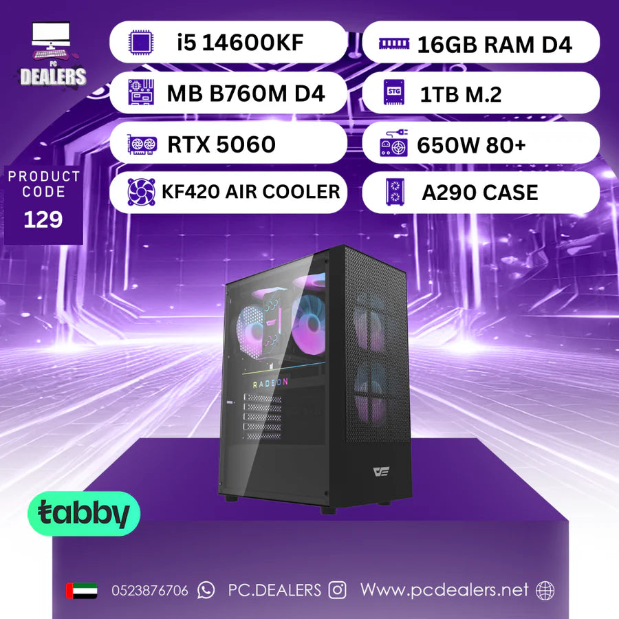 INTEL i5 14600KF & RTX5060  | GAMING PC 129
