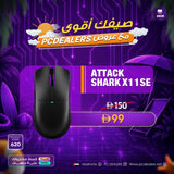 ATTACK SHARK X11SE Wireless Gaming Mouse