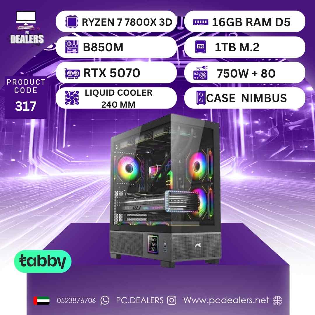 RYZEN7 7800X3D & RTX 5070 | Gaming PC 317