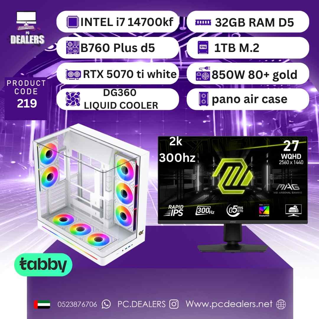 FULL WHITE Intel i7 14700Kf & 5070TI 16GB & 27INCH 2K 300HZ Monitor|Full setup 219