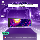 JUNGLE LEOPARD  9.16 INCH LCD  DISPLAY