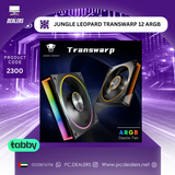 JUNGLE LEOPARD TRANSWARP 12 ARGB