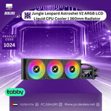 Jungle Leopard Astroshel V2 ARGB LCD Liquid CPU Cooler | 360mm Radiator 