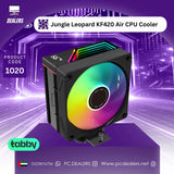 Jungle Leopard KF420 Air CPU Cooler