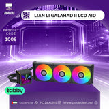 LIAN LI GALAHAD II LCD AIO
