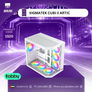 XIGMATEK CUBI II