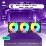 JUNGLE LEOPARD STAR S30 BLOCK FAN ARGB