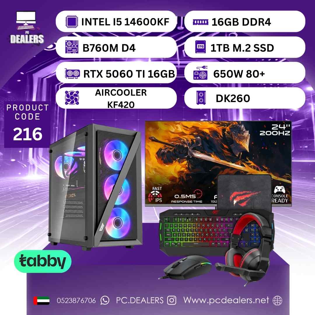 Intel i514600KF & RTX5060 TI 16GB & 180hz Monitor|Full setup 216