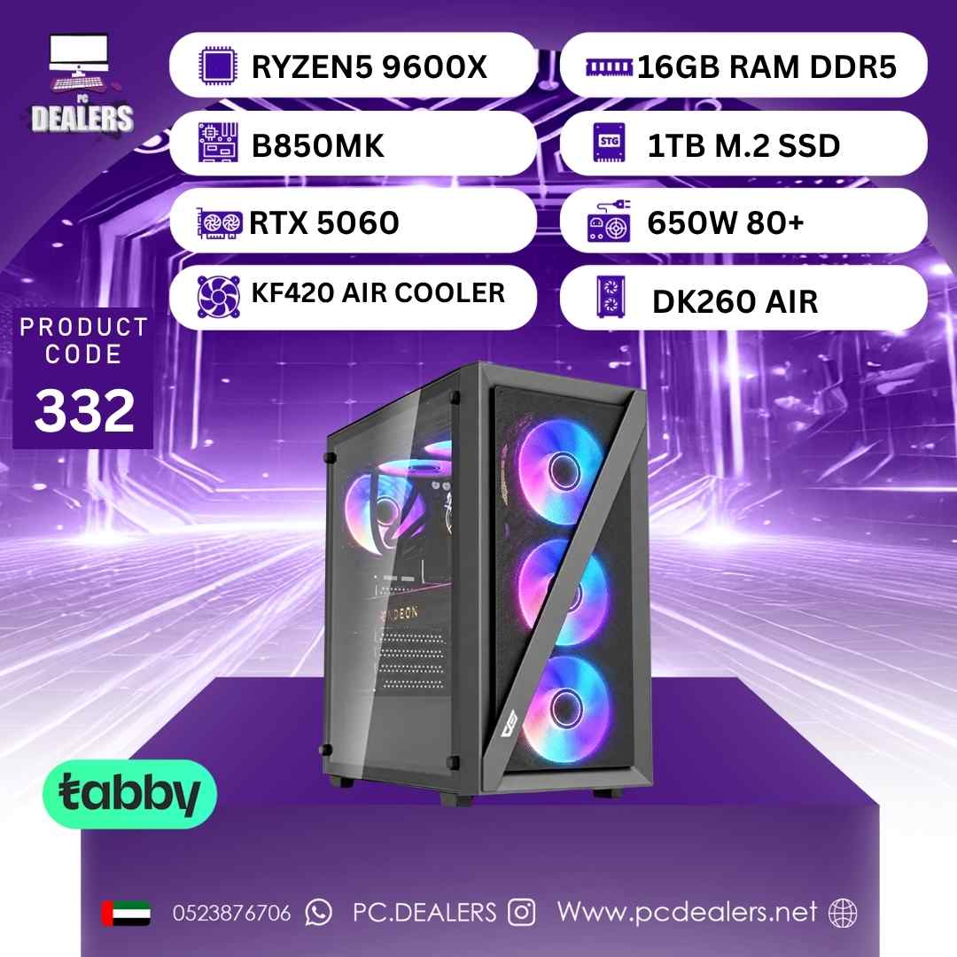 RYZEN5 9600X & RTX 5060  | Gaming PC 332