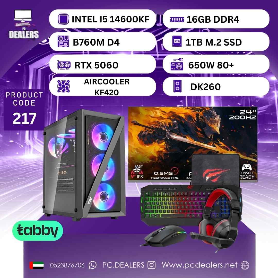 Intel i514600KF & RTX5060 & 200HZMonitor|Full setup 217