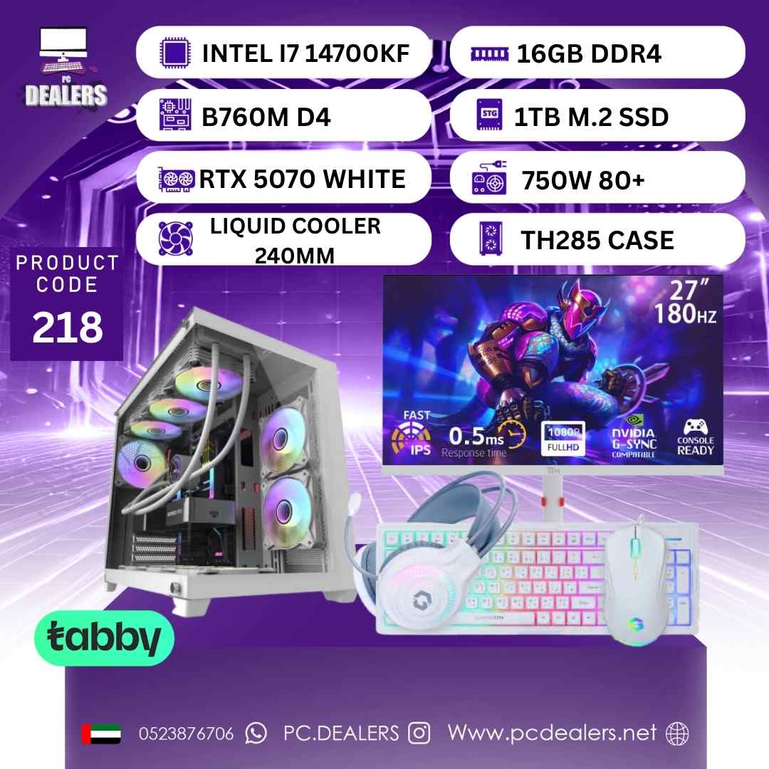 WHITE Intel i7 14700kf & 5070   & 27INCH 180HZ Monitor|Full setup 218