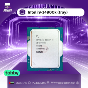 intel i9-14900k