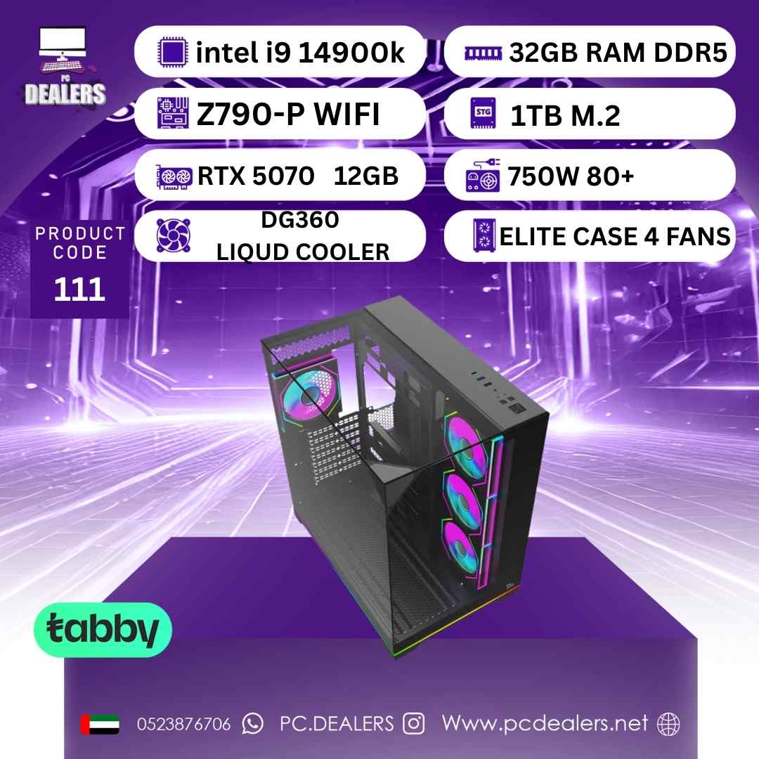 Intel i9-14900k & RTX5070 | Gaming PC 111