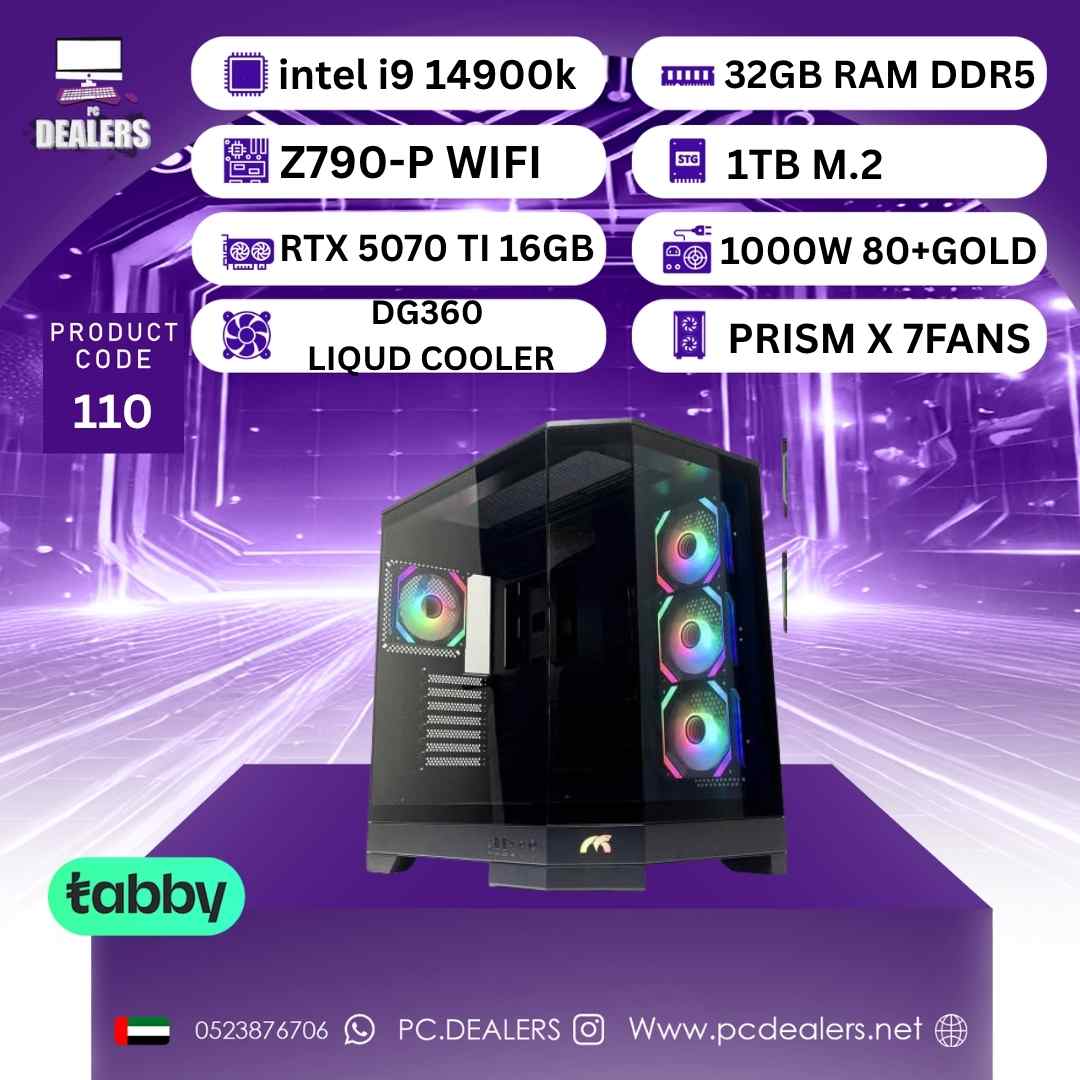 Intel i9-14900k & RTX 5070ti | Gaming PC 110