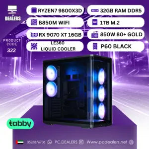 RYZEN7 9800x3d & RX 9070 XT  16GB | Gaming PC 322