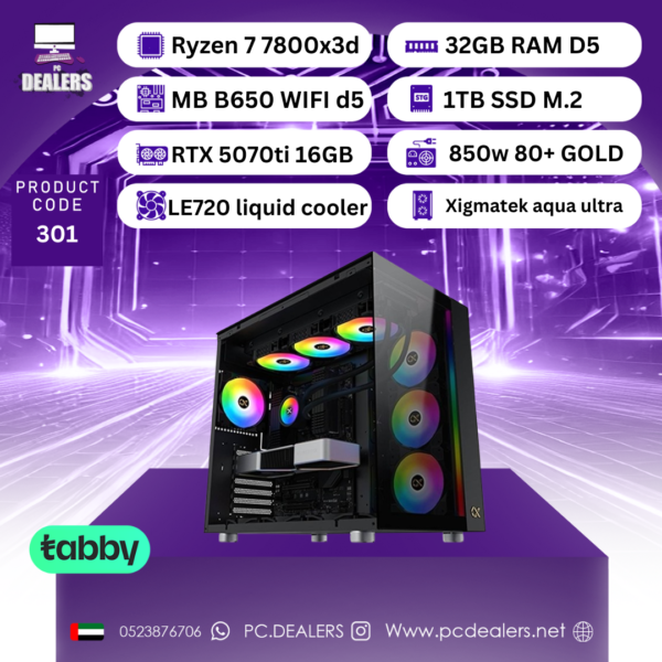 RYZEN7 7800x3D & RTX 5070ti | Gaming PC 301