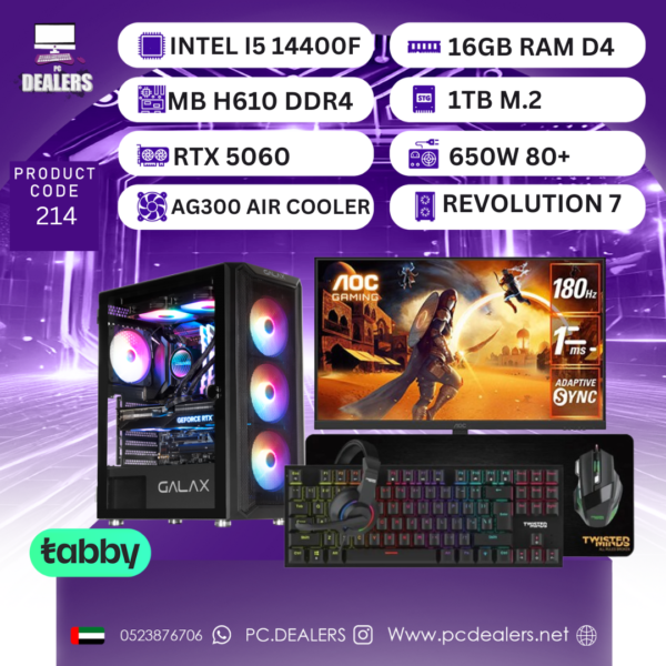 Intel i514400f & RTX5060 & 180hz Monitor|Full setup 214
