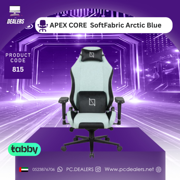 APEX CORE  SoftFabric Arctic Blue | 815